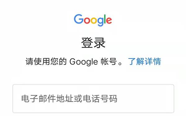 初音未来缤纷舞台台服官方版游戏截图13