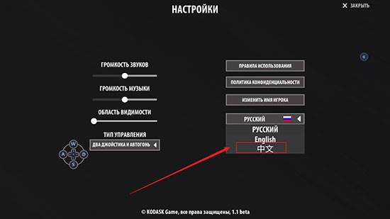逃离暗影无限子弹版游戏截图