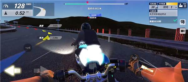 黎明飞驰官方版游戏截图8