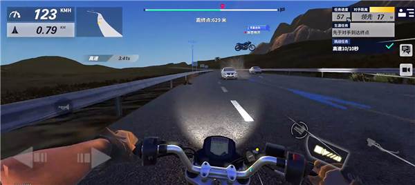 黎明飞驰官方版游戏截图9