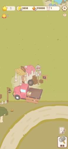 我的休闲时光无限金币钻石版宣传图