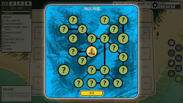 堆叠丛林游戏图片2