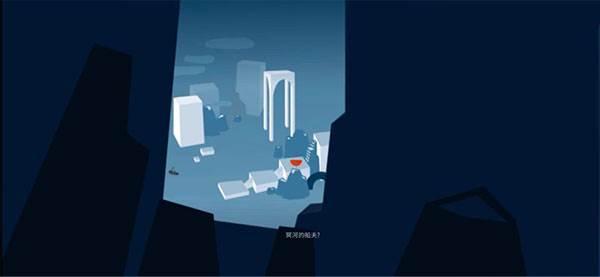 爱丽丝与巨人游戏截图12