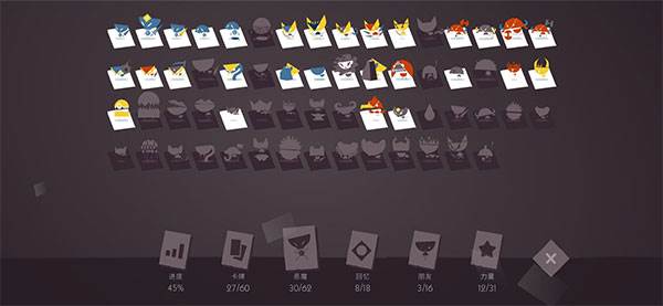 爱丽丝与巨人游戏截图17