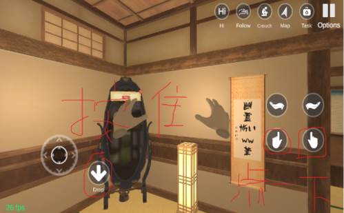 小忍计划2全角色解锁版宣传图