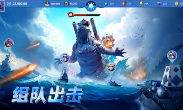 深海方舟异星求生