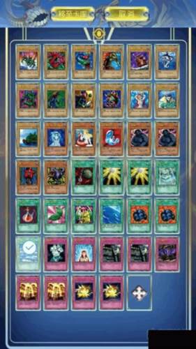 游戏王座官方版本游戏截图4