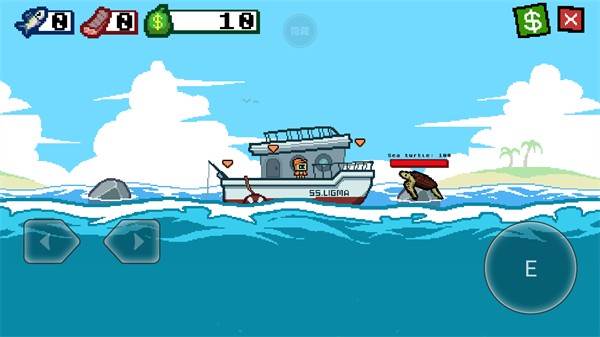 海上餐厅内置菜单版图片2