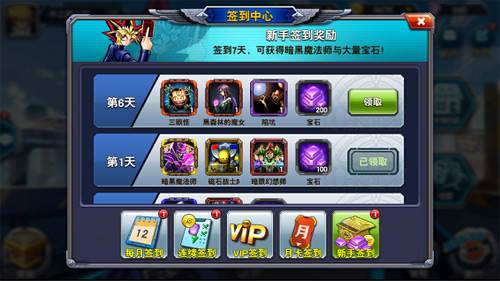 决斗之城官方版游戏截图15