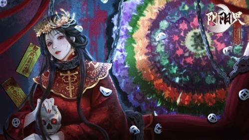 阴阳界游戏截图1