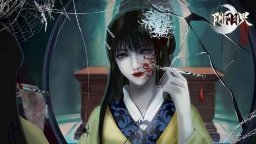 阴阳界游戏截图13