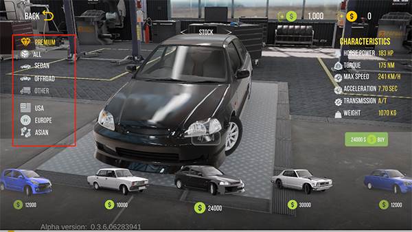 手动挡停车场2图片8