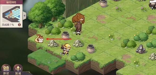 三国志幻想大陆华为渠道服游戏截图9