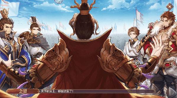 三国志幻想大陆华为渠道服游戏截图25