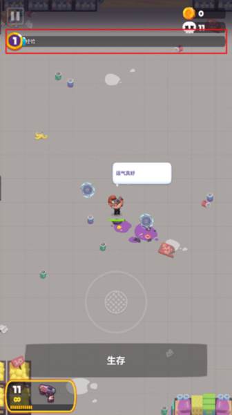 尸战狂潮破解版图片6