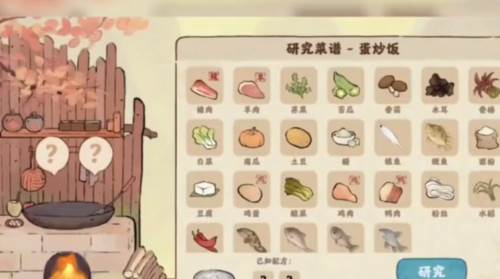 桃源深处有人家7