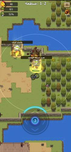 赤色要塞无限金币去广告版16