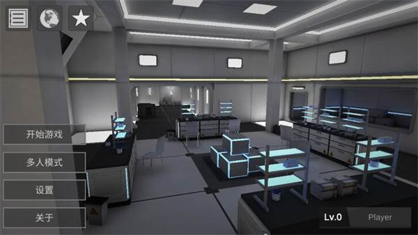 僵尸作战模拟器图片1