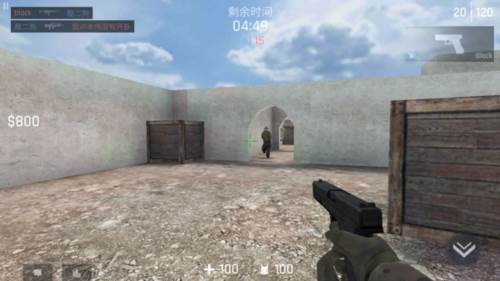 反抗内置菜单版6