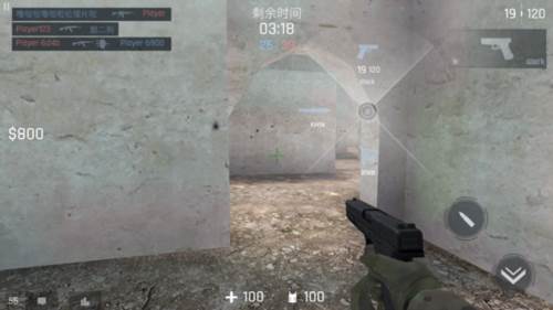 反抗内置菜单版7