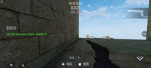 反抗内置菜单版2