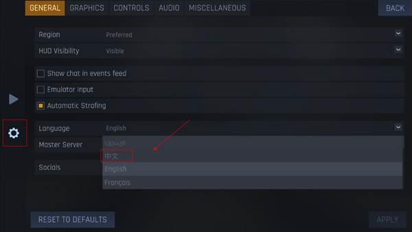 反抗内置菜单版10