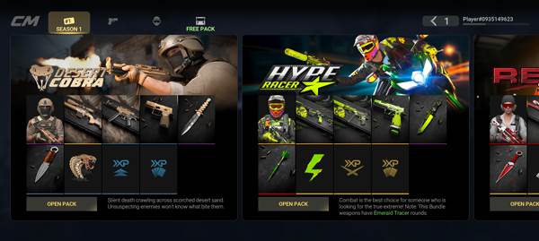 怎么买礼包配图2