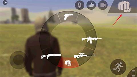 自由城计划游戏图片19