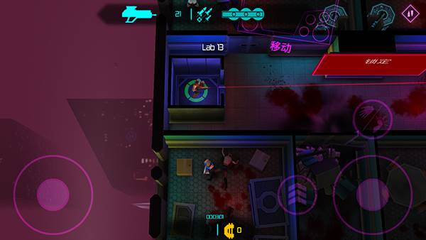 朋克大暴走中文版游戏截图4