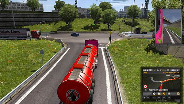 遨游中国2游戏图片16