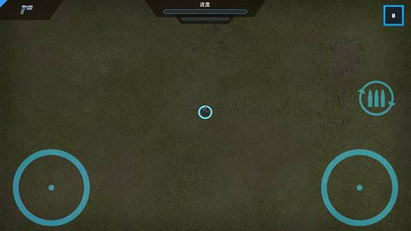 血腥大地手机无敌版游戏截图7