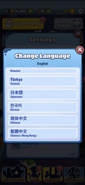 怎么调中文配图3