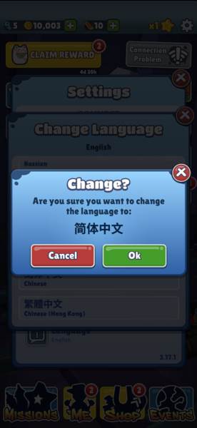 怎么调中文配图4