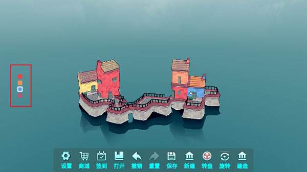 水乡小镇无限建造版游戏截图8