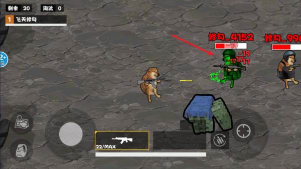 地铁逃脱蝴蝶刀图片9