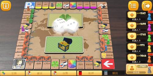 富翁大作战宣传图