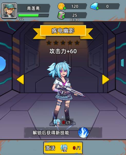 决战狙击战场10