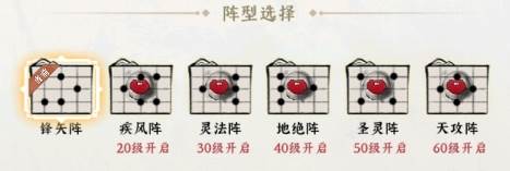 功夫英雄游戏图片8