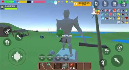 沙雕求生MOD修改器版11