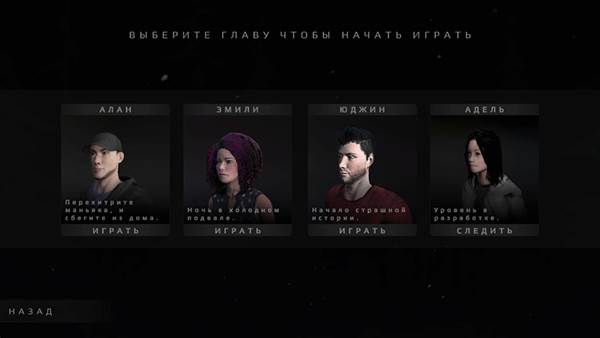 金属恐怖游戏图片6