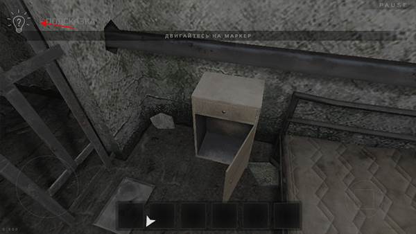 金属恐怖游戏图片8