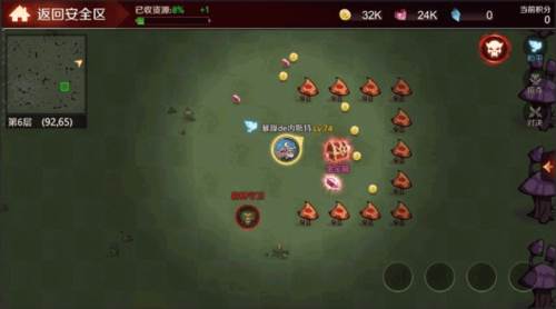 加德尔契约体验版游戏截图2