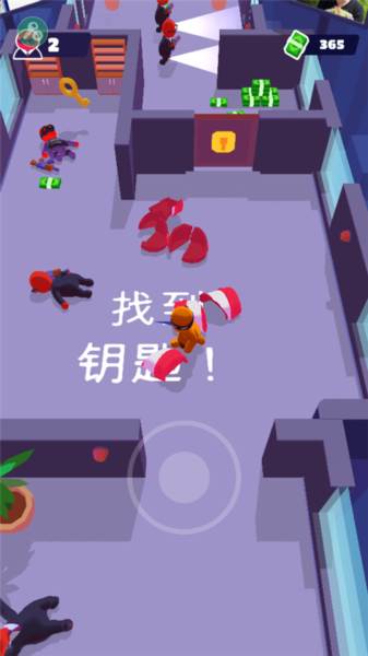 潜行大师游戏截图8