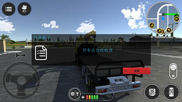 模拟挖掘机建造大楼无限金币版6