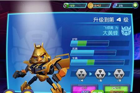 愤怒的小鸟变形金刚无限金币钻石版10