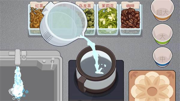 真香一条街免广告版图片2