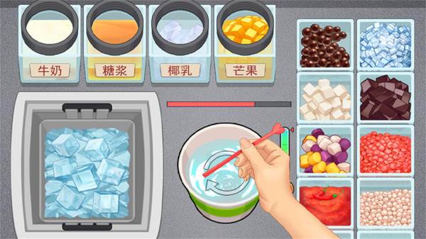 真香一条街免广告版图片3