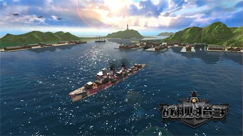 战舰猎手破解版全部战舰都解锁9