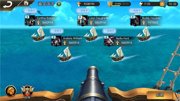 女神联盟2游戏9