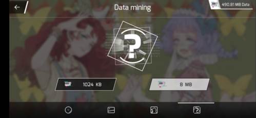 Phigros手游官方版截图6